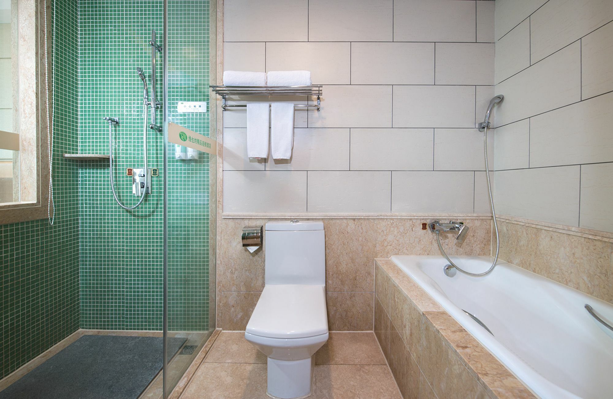 Vinenna International Hotel Shenzhen Shajing Extérieur photo